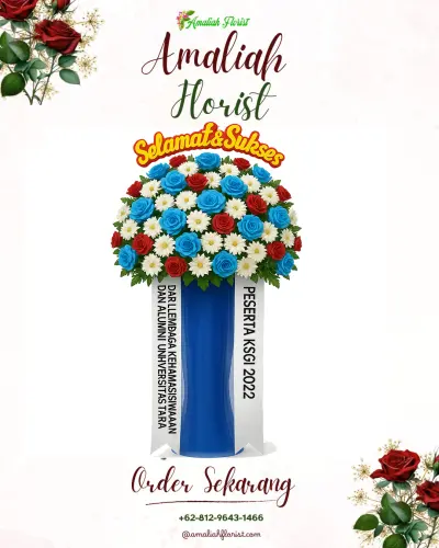 Standing Flower di Senanghati